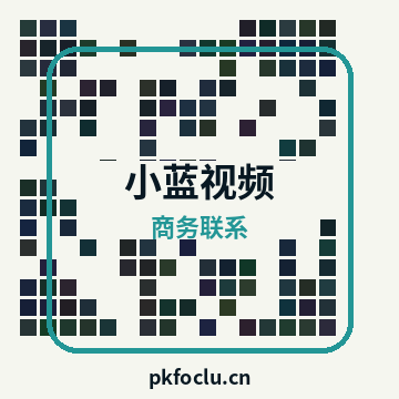 品牌